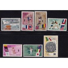 CUBA 1968 SERIE COMPLETA DE ESTAMPILLAS NUEVAS MINT DEPORTES 6.50 EUROS